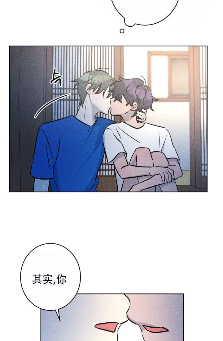 《酷夏BL短篇(完结)》漫画最新章节第26话免费下拉式在线观看章节第【20】张图片