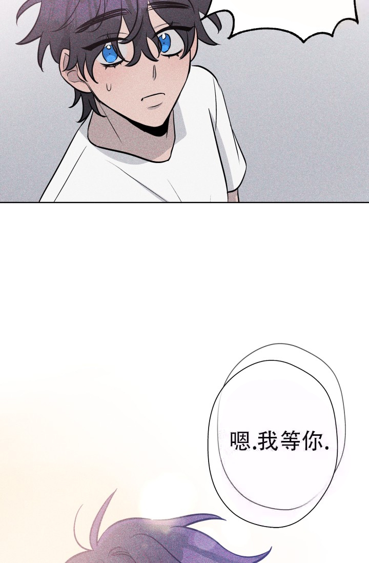 《酷夏BL短篇(完结)》漫画最新章节第28话免费下拉式在线观看章节第【33】张图片