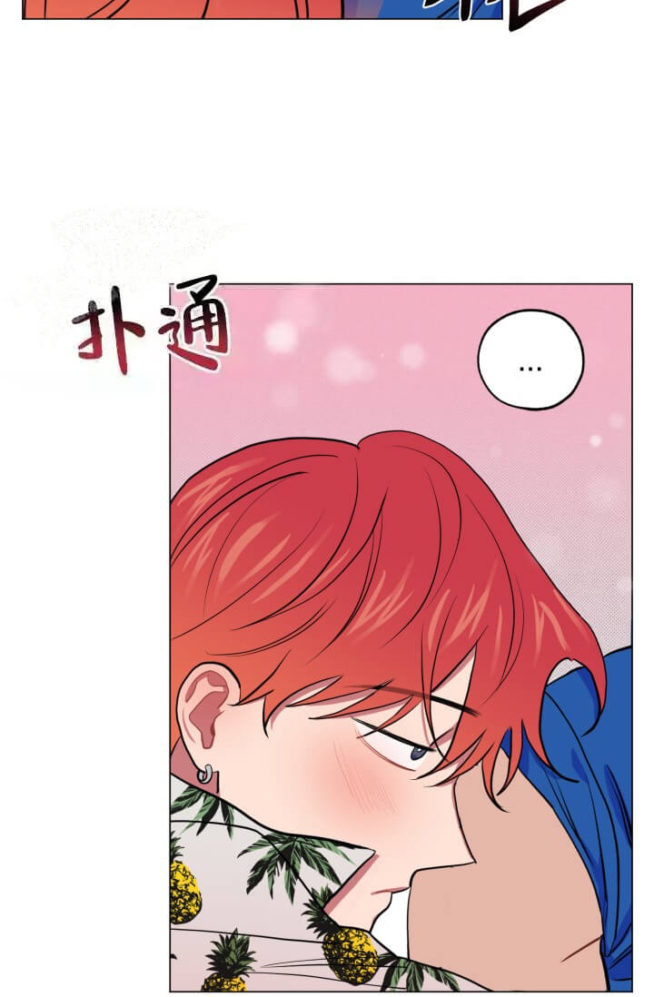 《酷夏BL短篇(完结)》漫画最新章节第13话免费下拉式在线观看章节第【3】张图片