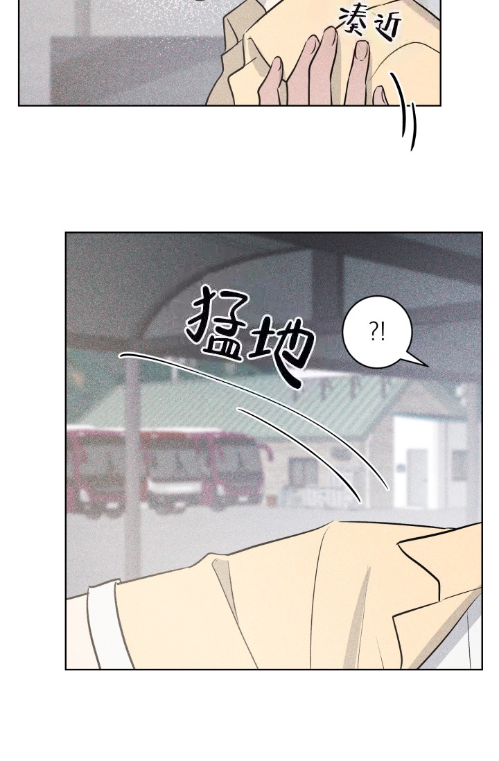 《酷夏BL短篇(完结)》漫画最新章节第28话免费下拉式在线观看章节第【18】张图片