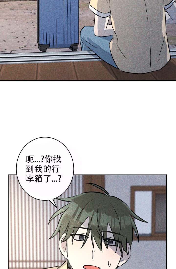 《酷夏BL短篇(完结)》漫画最新章节第27话免费下拉式在线观看章节第【22】张图片