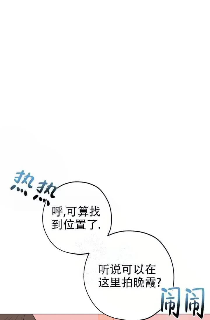 《酷夏BL短篇(完结)》漫画最新章节第16话免费下拉式在线观看章节第【10】张图片