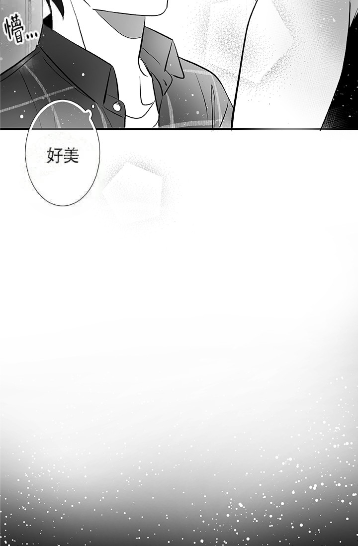 《酷夏BL短篇(完结)》漫画最新章节第19话免费下拉式在线观看章节第【29】张图片