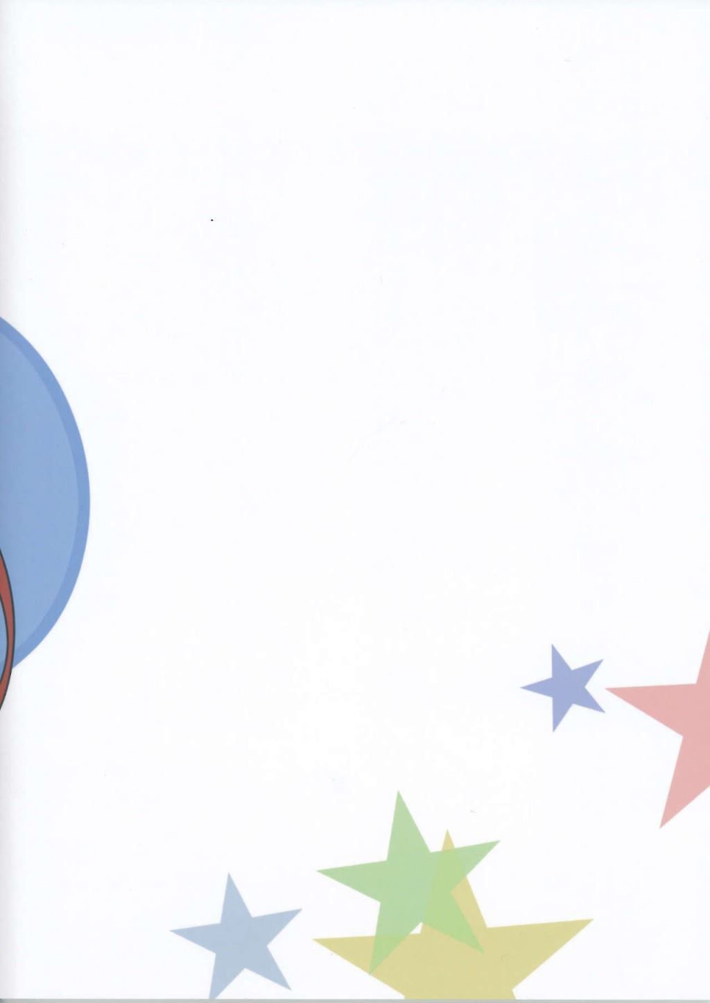 《(MILLION !! 3)Legends Alive A》漫画最新章节百万剧场同人小剧场免费下拉式在线观看章节第【20】张图片