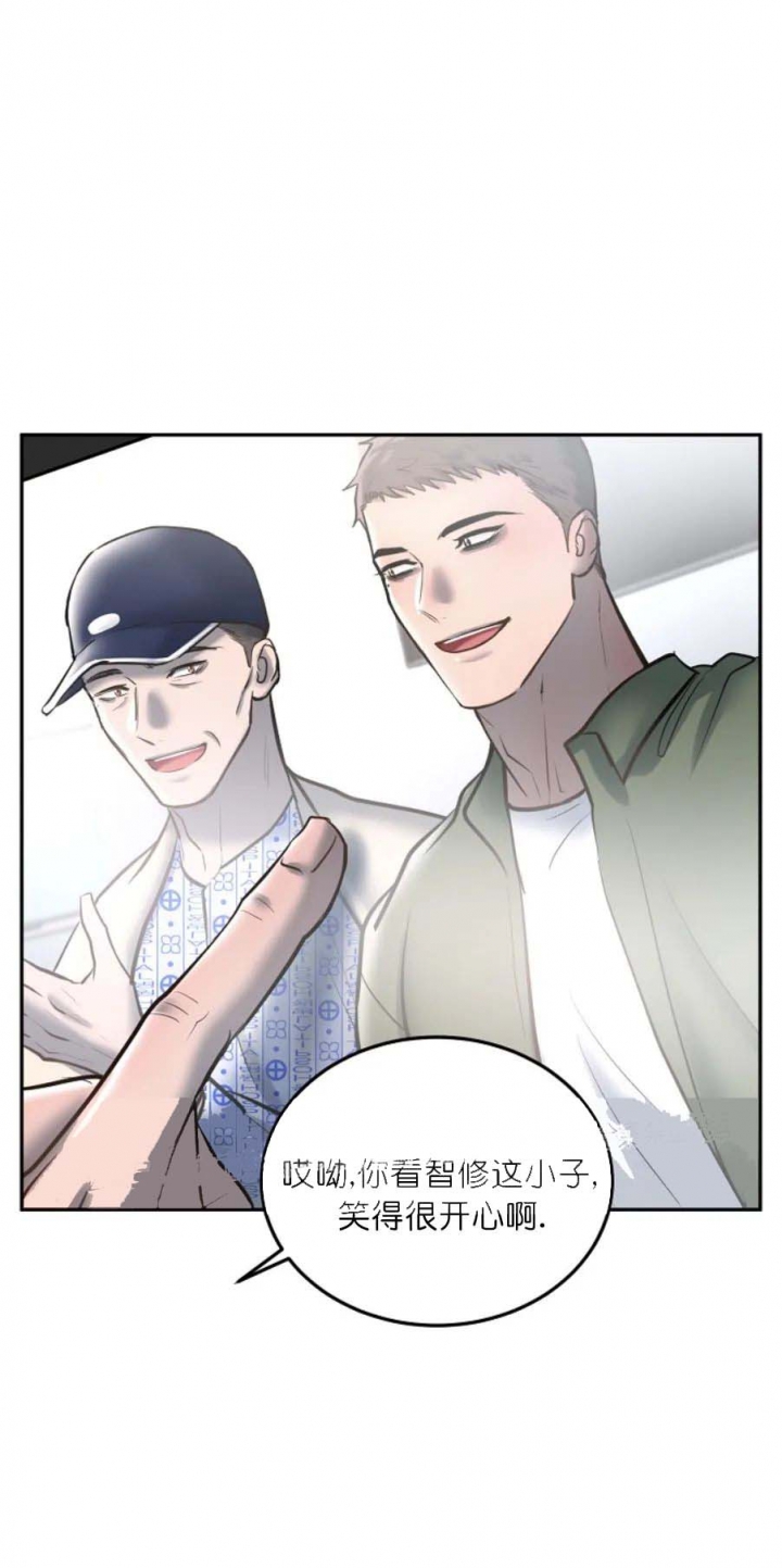 《初恋的改变》漫画最新章节第58话免费下拉式在线观看章节第【4】张图片