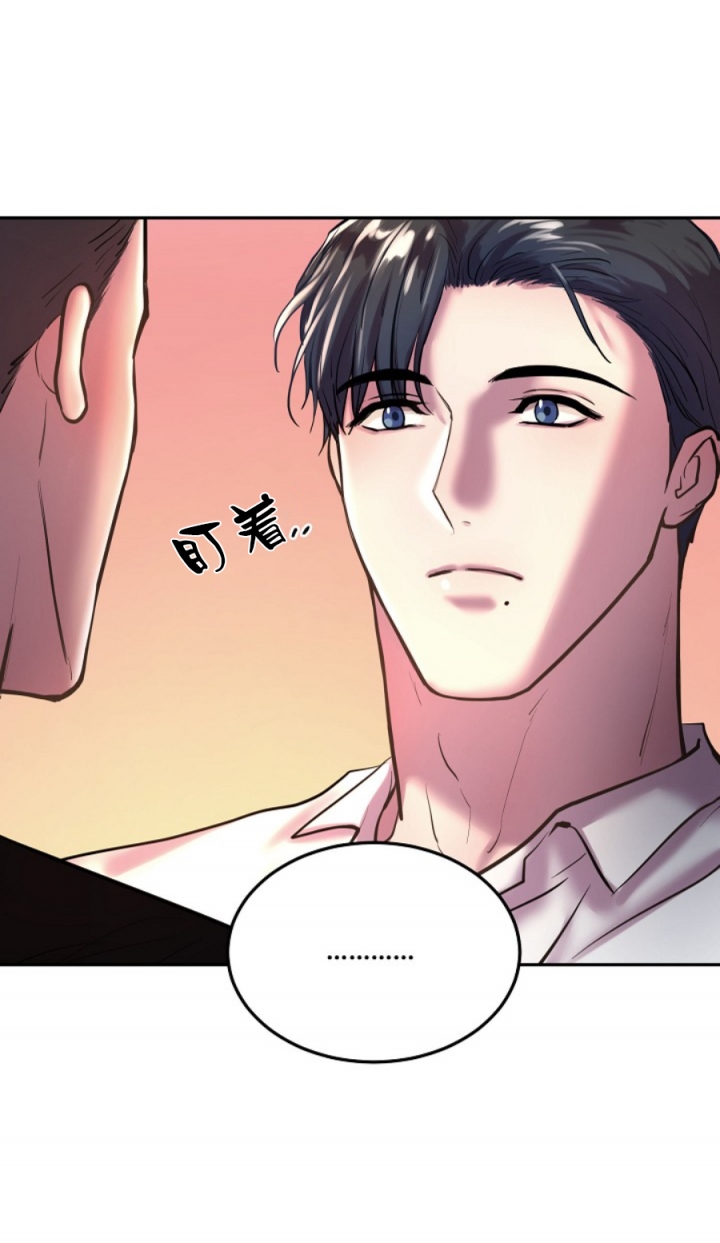 《初恋的改变》漫画最新章节第60话免费下拉式在线观看章节第【19】张图片