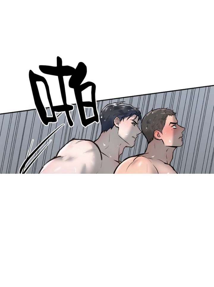 《初恋的改变》漫画最新章节第42话免费下拉式在线观看章节第【17】张图片