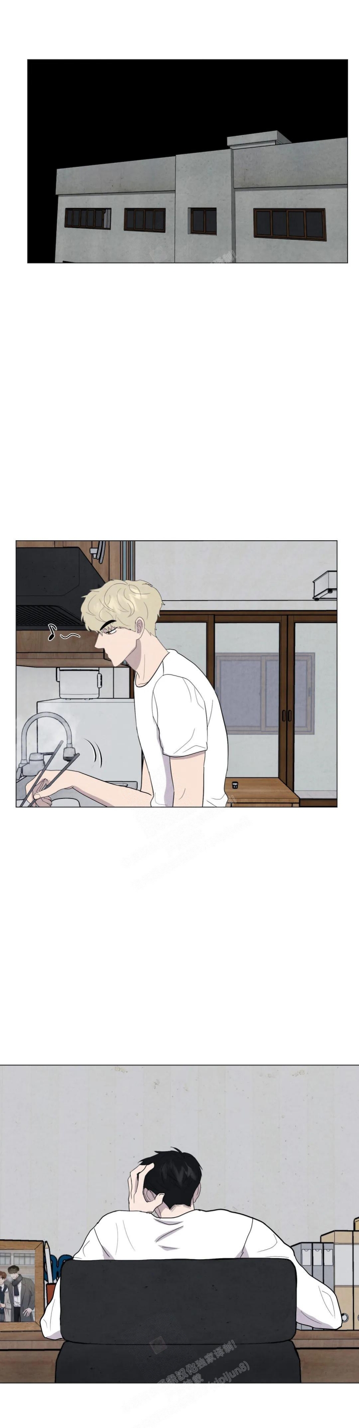 《刺身(第I+II季)》漫画最新章节第45话免费下拉式在线观看章节第【1】张图片
