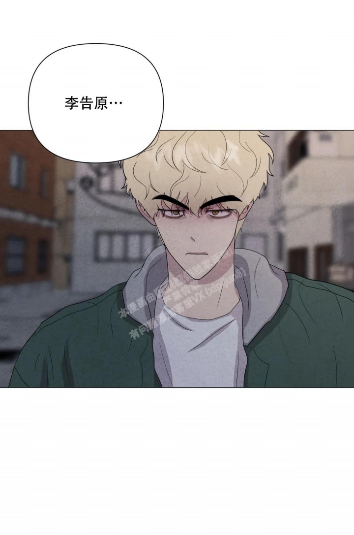 《刺身(第I+II季)》漫画最新章节第39话免费下拉式在线观看章节第【4】张图片