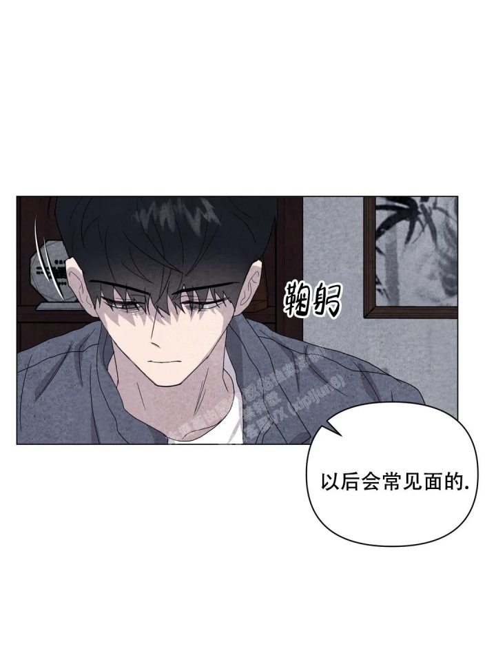 《刺身(第I+II季)》漫画最新章节第32话免费下拉式在线观看章节第【15】张图片