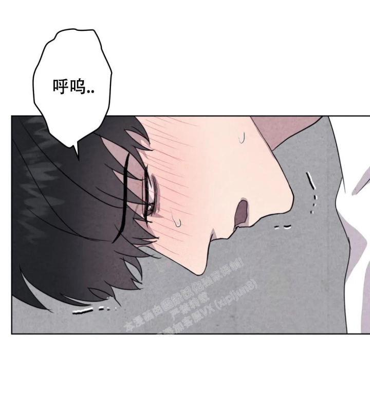 《刺身(第I+II季)》漫画最新章节第41话免费下拉式在线观看章节第【8】张图片