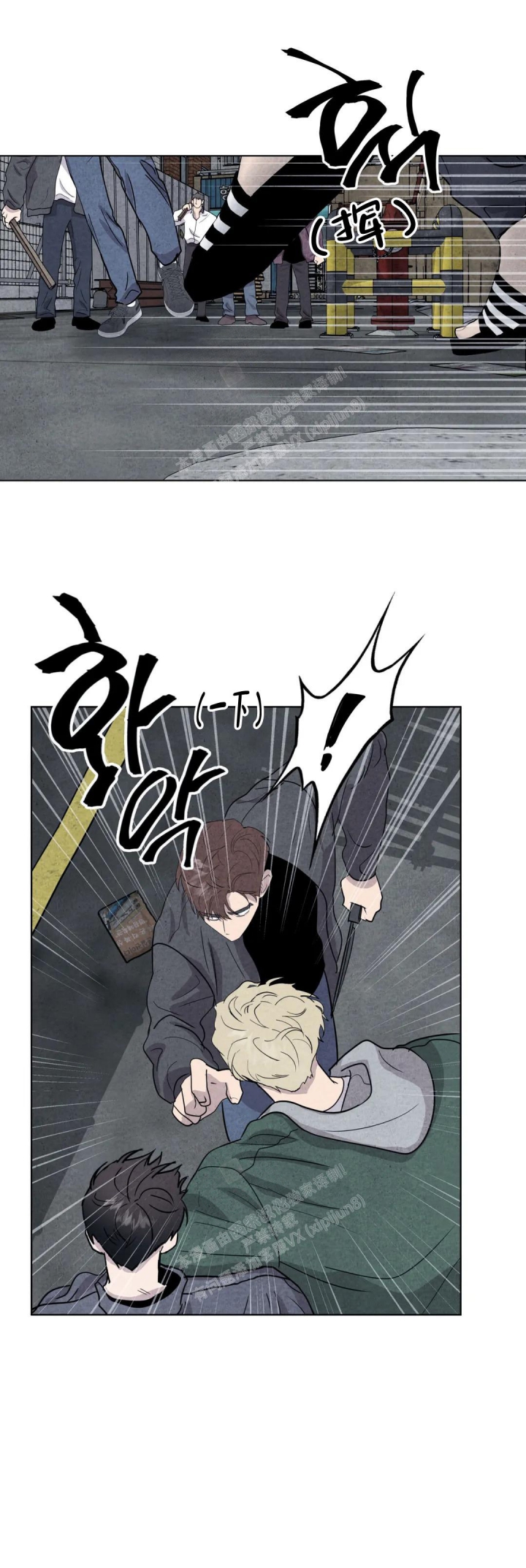 《刺身(第I+II季)》漫画最新章节第13话免费下拉式在线观看章节第【1】张图片