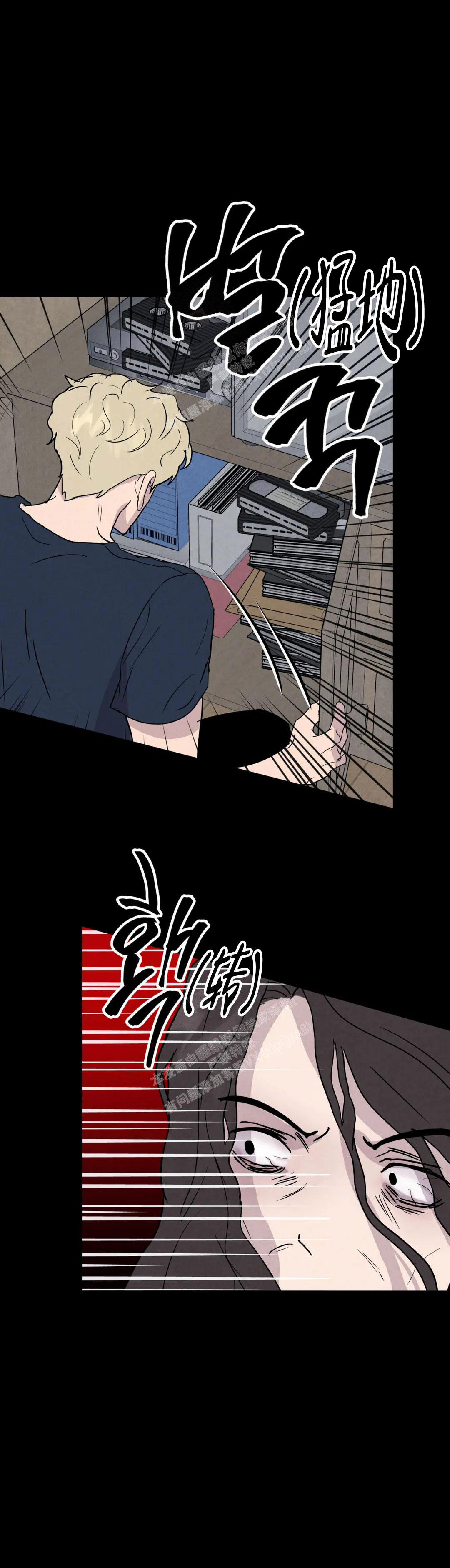 《刺身(第I+II季)》漫画最新章节第59话免费下拉式在线观看章节第【10】张图片