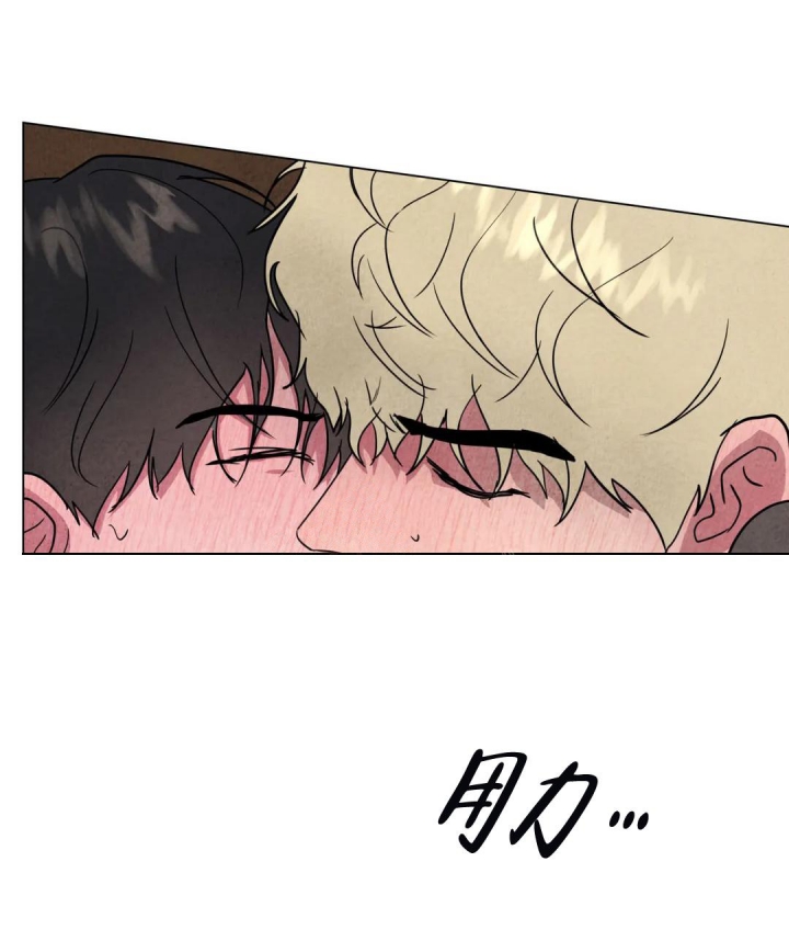 《刺身(第I+II季)》漫画最新章节第22话免费下拉式在线观看章节第【12】张图片