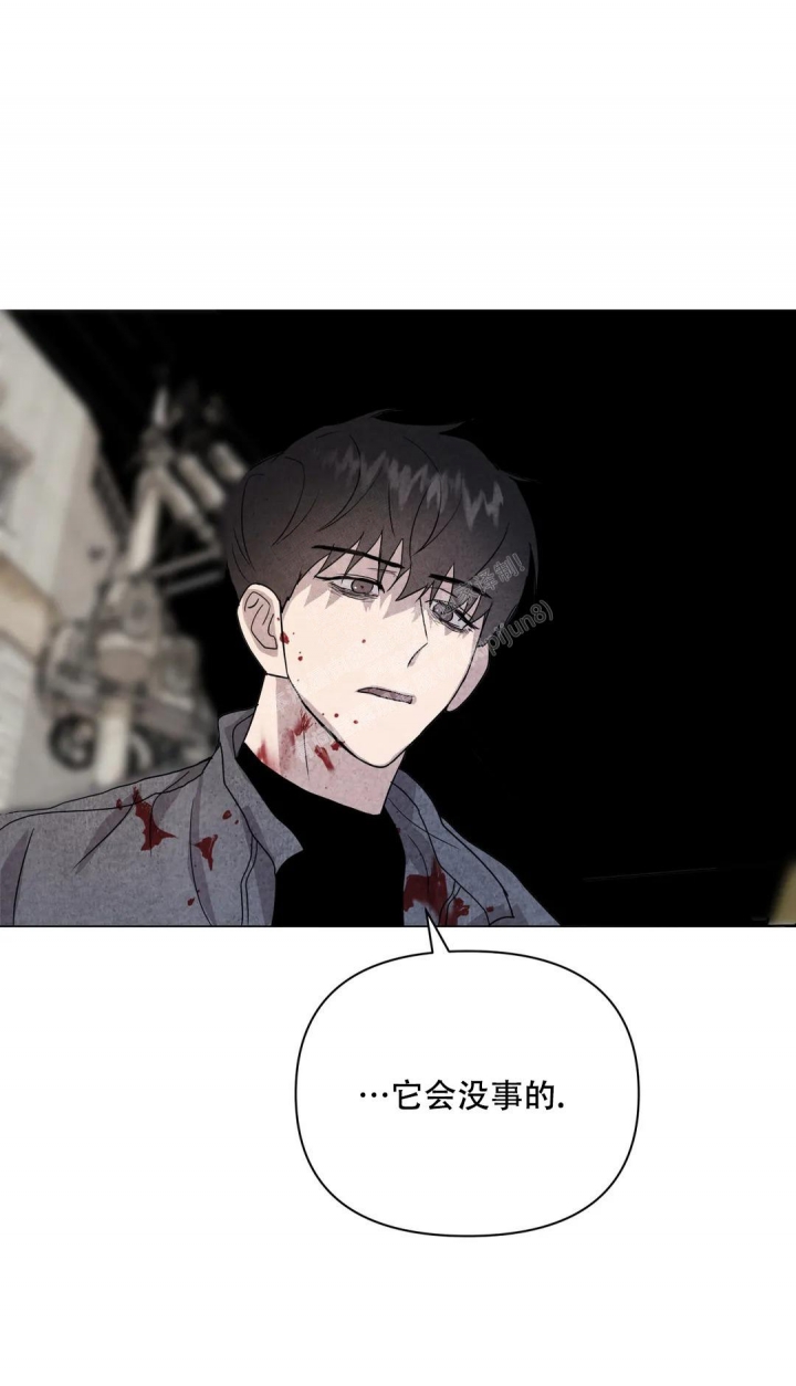 《刺身(第I+II季)》漫画最新章节第32话免费下拉式在线观看章节第【10】张图片