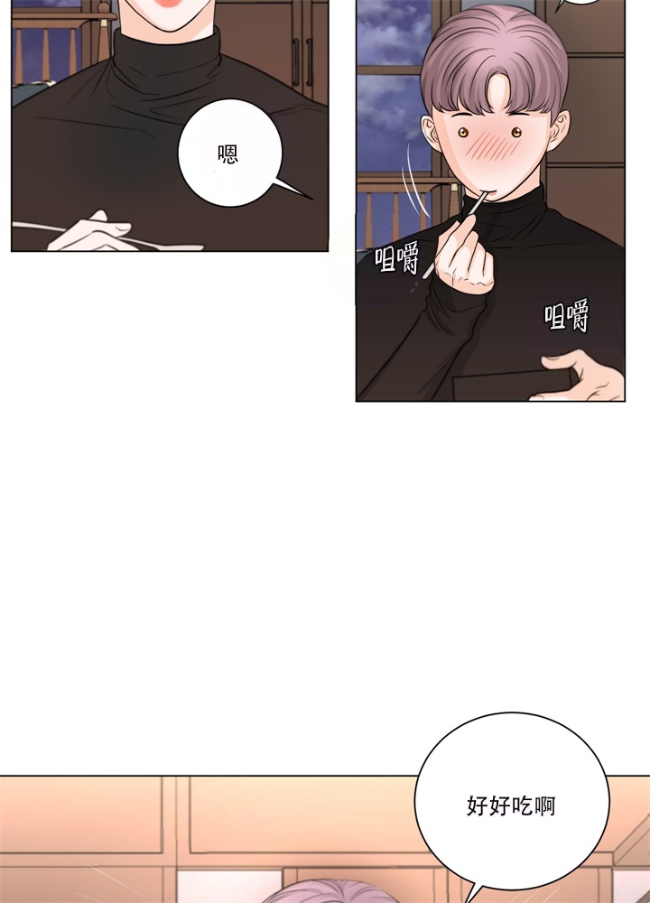 《爱情调味品》漫画最新章节第12话免费下拉式在线观看章节第【25】张图片