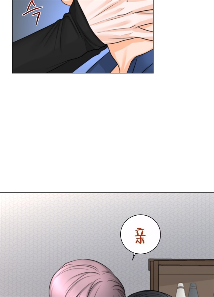 《爱情调味品》漫画最新章节第12话免费下拉式在线观看章节第【28】张图片