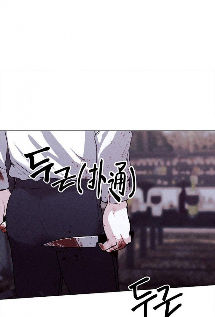 《圣诞老人》漫画最新章节第1话免费下拉式在线观看章节第【1】张图片