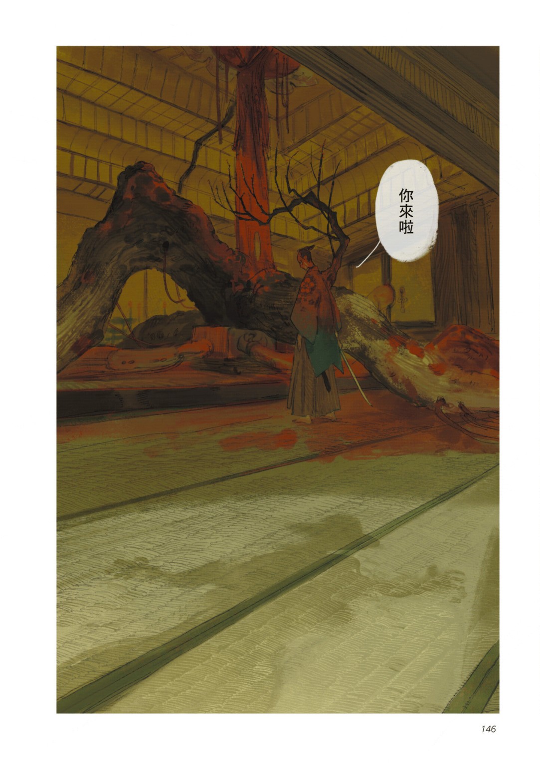 《SAMURA》漫画最新章节第6话免费下拉式在线观看章节第【32】张图片