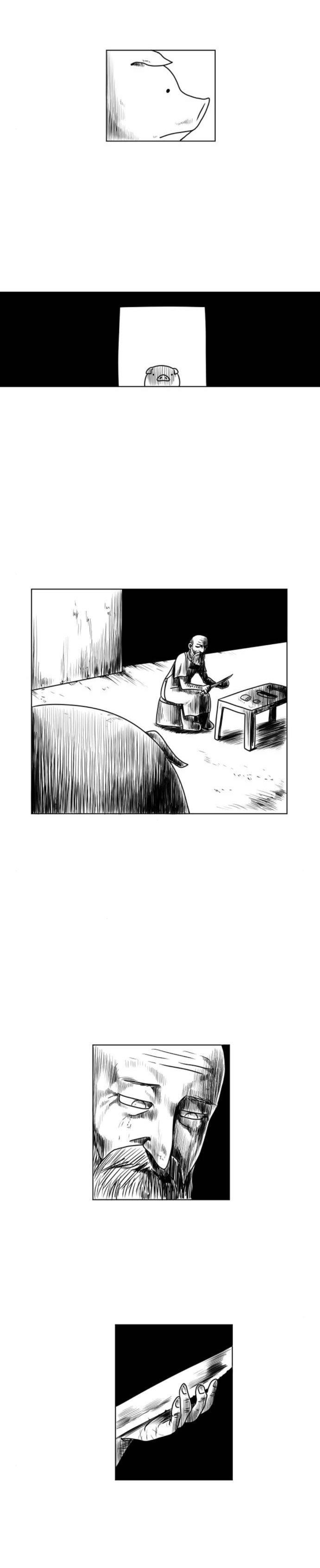 《大卫》漫画最新章节第20话免费下拉式在线观看章节第【6】张图片