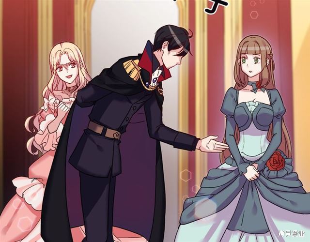 《恶女的定义》漫画最新章节第1话免费下拉式在线观看章节第【30】张图片