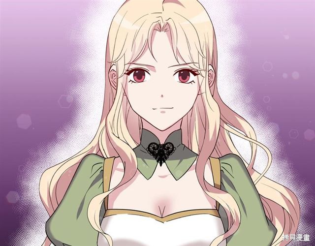 《恶女的定义》漫画最新章节第1话免费下拉式在线观看章节第【40】张图片