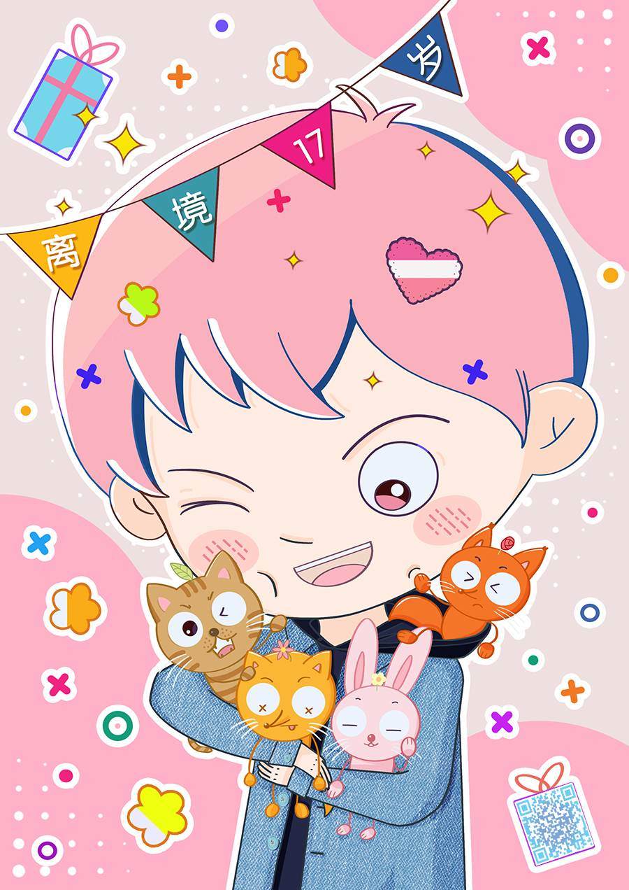 《比太阳更耀眼的星星》漫画最新章节第19话免费下拉式在线观看章节第【44】张图片