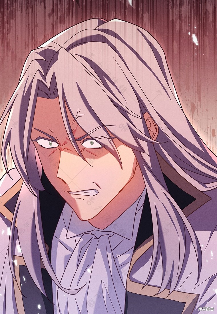 《青梅竹马成了执著的丈夫》漫画最新章节第29话免费下拉式在线观看章节第【36】张图片