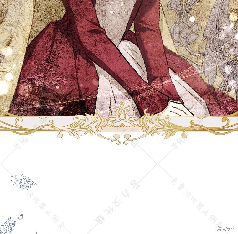 《青梅竹马成了执著的丈夫》漫画最新章节第29话免费下拉式在线观看章节第【104】张图片