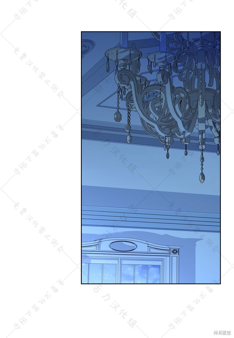 《青梅竹马成了执著的丈夫》漫画最新章节第29话免费下拉式在线观看章节第【68】张图片