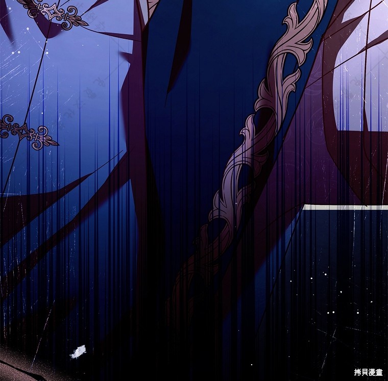 《青梅竹马成了执著的丈夫》漫画最新章节第29话免费下拉式在线观看章节第【117】张图片