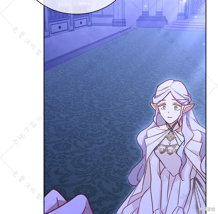 《青梅竹马成了执著的丈夫》漫画最新章节第29话免费下拉式在线观看章节第【108】张图片