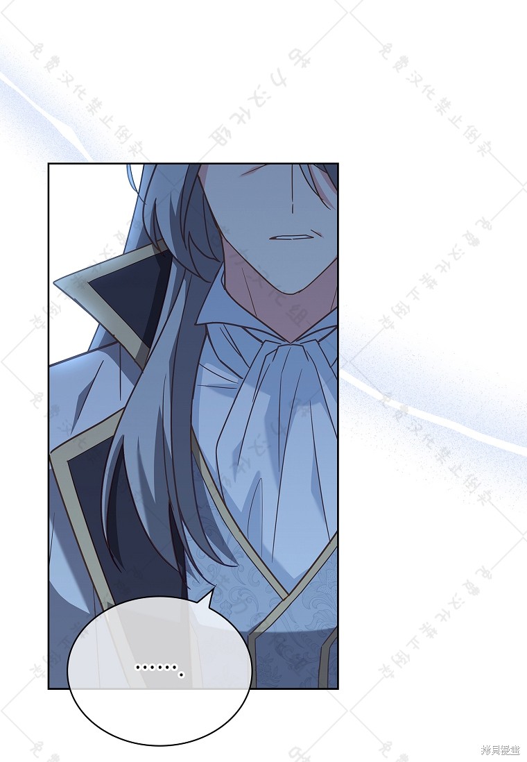 《青梅竹马成了执著的丈夫》漫画最新章节第29话免费下拉式在线观看章节第【69】张图片