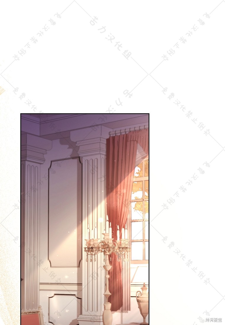 《青梅竹马成了执著的丈夫》漫画最新章节第29话免费下拉式在线观看章节第【1】张图片