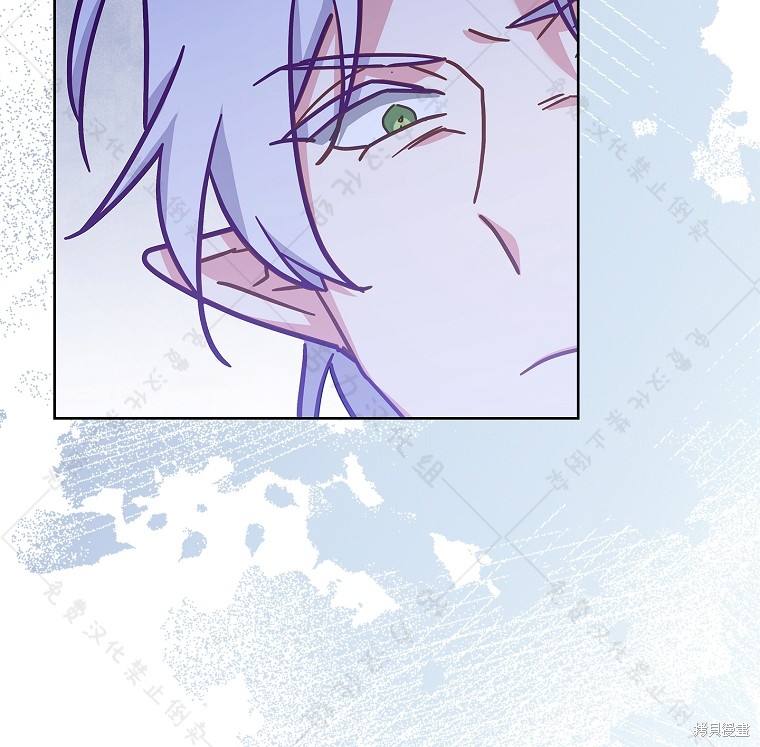 《青梅竹马成了执著的丈夫》漫画最新章节第29话免费下拉式在线观看章节第【106】张图片