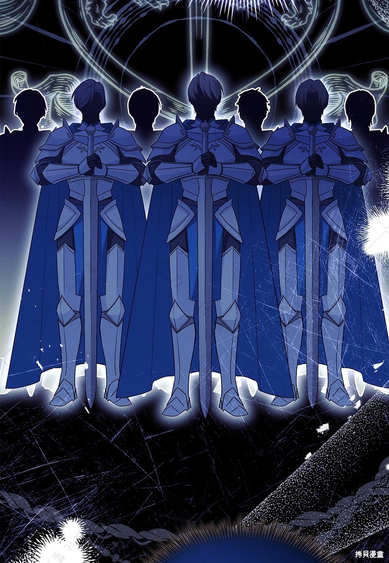 《青梅竹马成了执著的丈夫》漫画最新章节第29话免费下拉式在线观看章节第【38】张图片