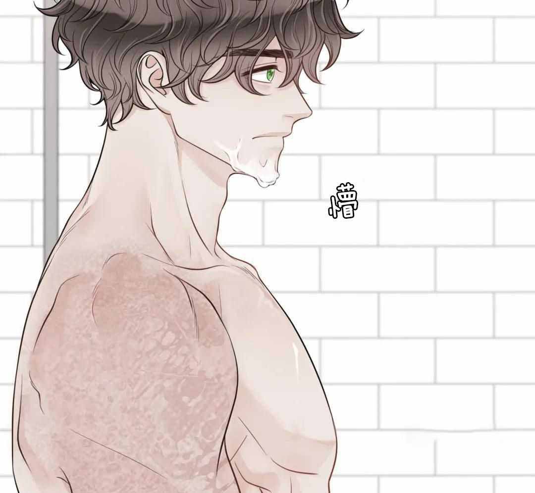 《阿尔法伴侣》漫画最新章节第100话免费下拉式在线观看章节第【26】张图片