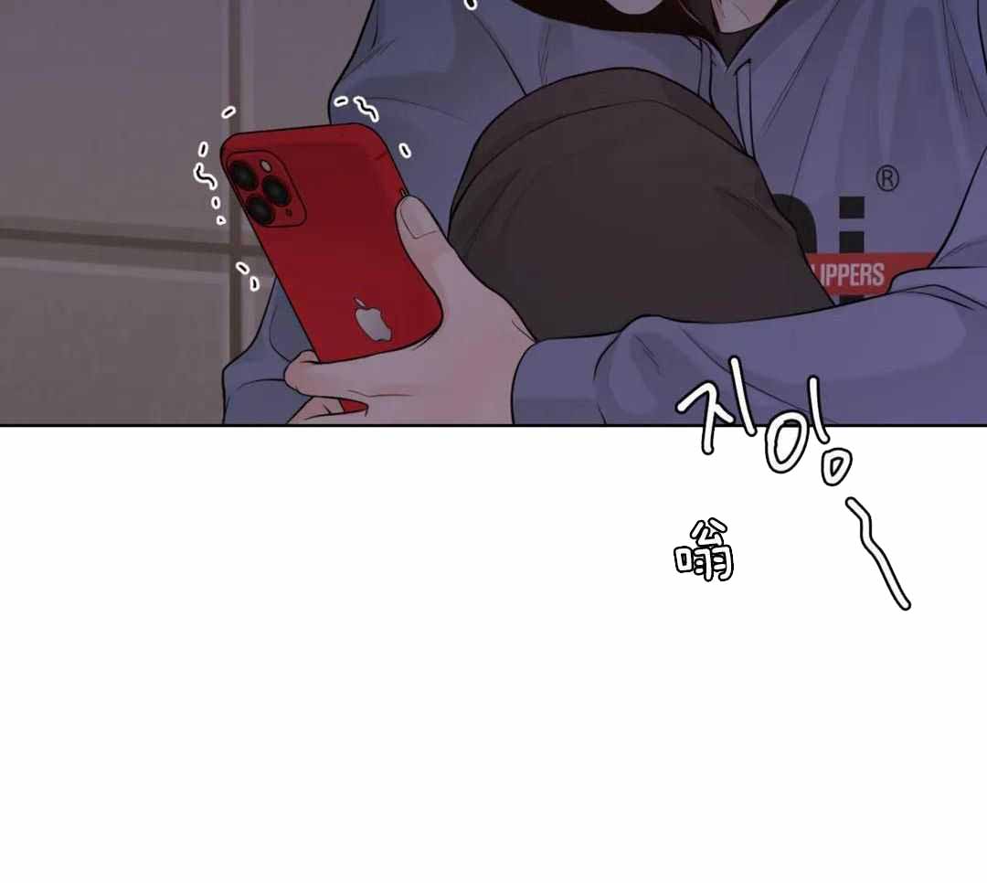 《阿尔法伴侣》漫画最新章节第97话免费下拉式在线观看章节第【50】张图片