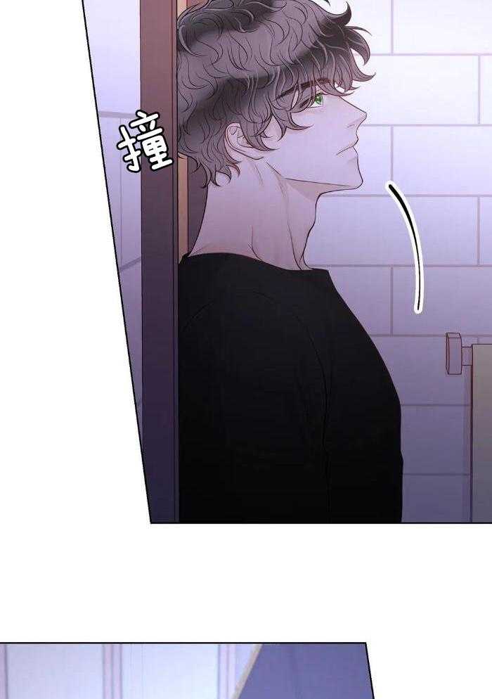 《阿尔法伴侣》漫画最新章节第84话免费下拉式在线观看章节第【26】张图片