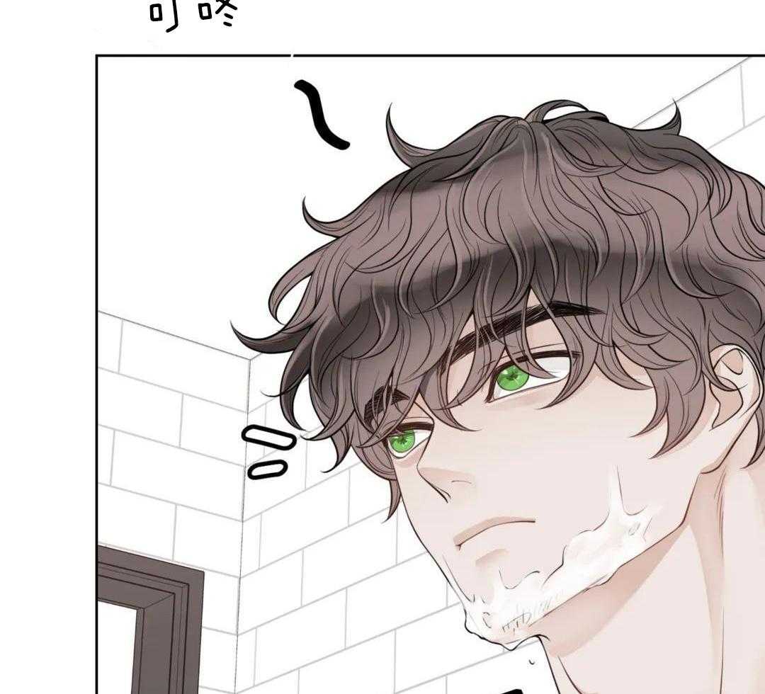 《阿尔法伴侣》漫画最新章节第100话免费下拉式在线观看章节第【5】张图片