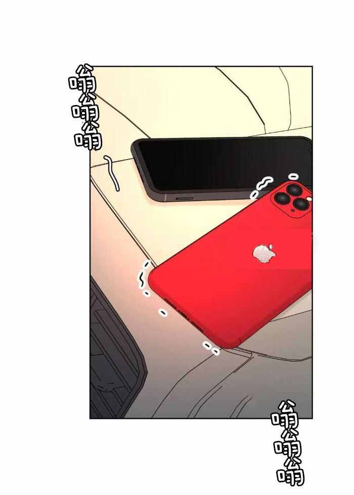 《阿尔法伴侣》漫画最新章节第80话免费下拉式在线观看章节第【25】张图片