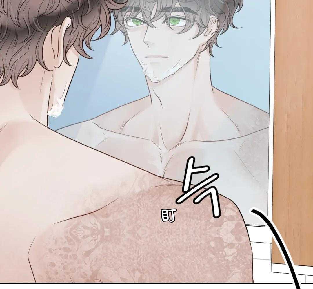 《阿尔法伴侣》漫画最新章节第100话免费下拉式在线观看章节第【24】张图片