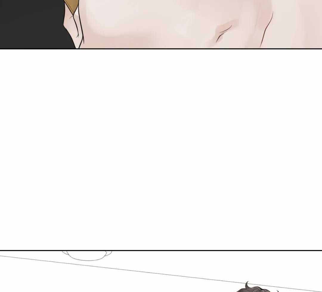 《阿尔法伴侣》漫画最新章节第100话免费下拉式在线观看章节第【12】张图片