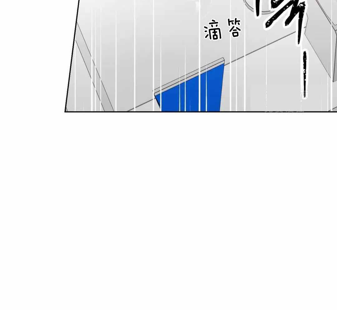 《阿尔法伴侣》漫画最新章节第100话免费下拉式在线观看章节第【37】张图片
