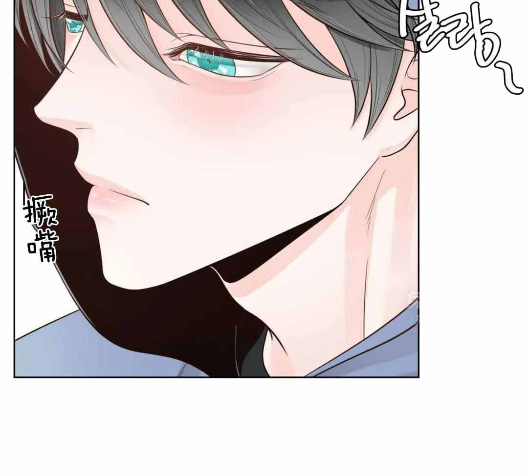 《阿尔法伴侣》漫画最新章节第93话免费下拉式在线观看章节第【30】张图片