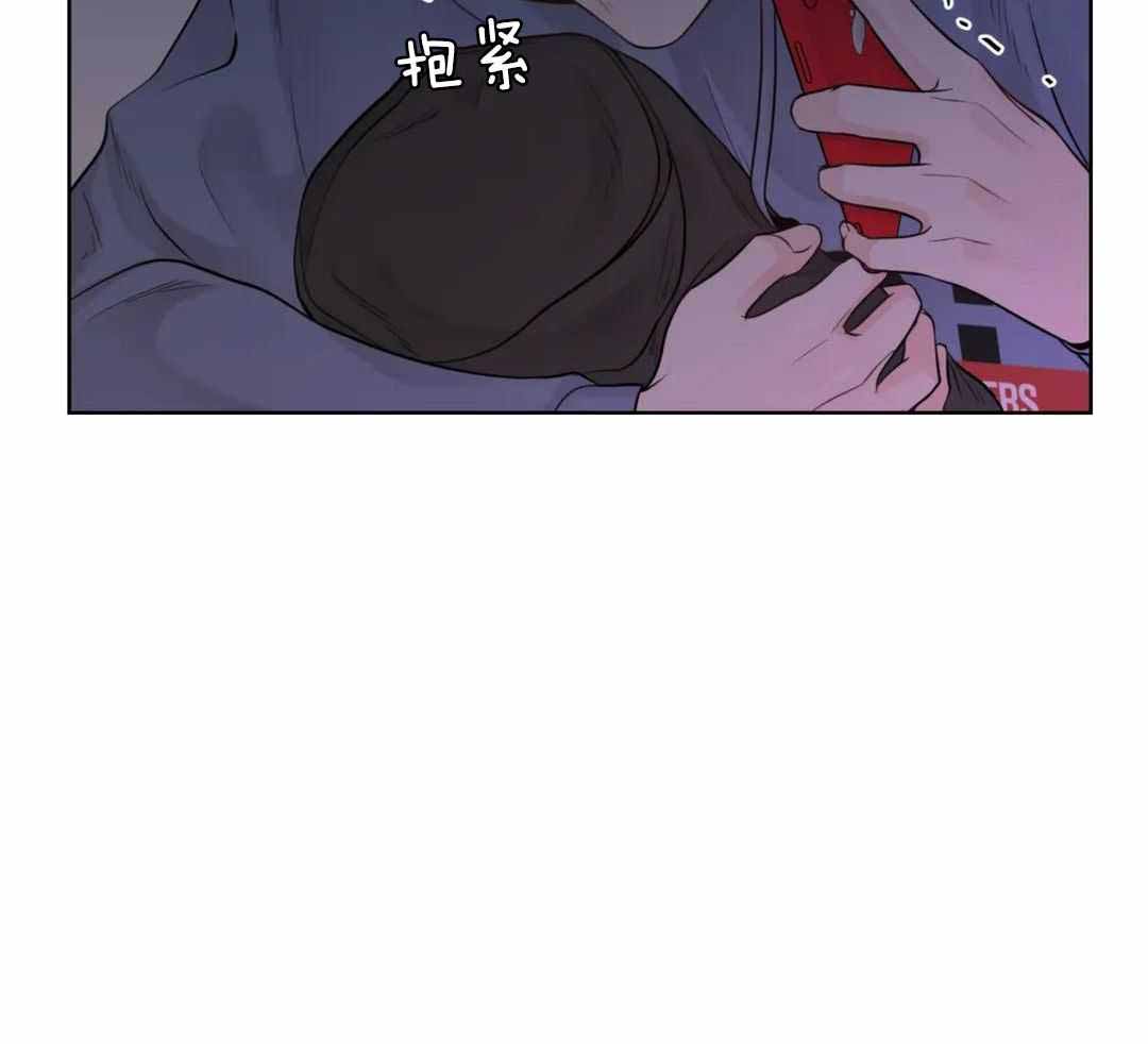 《阿尔法伴侣》漫画最新章节第98话免费下拉式在线观看章节第【2】张图片