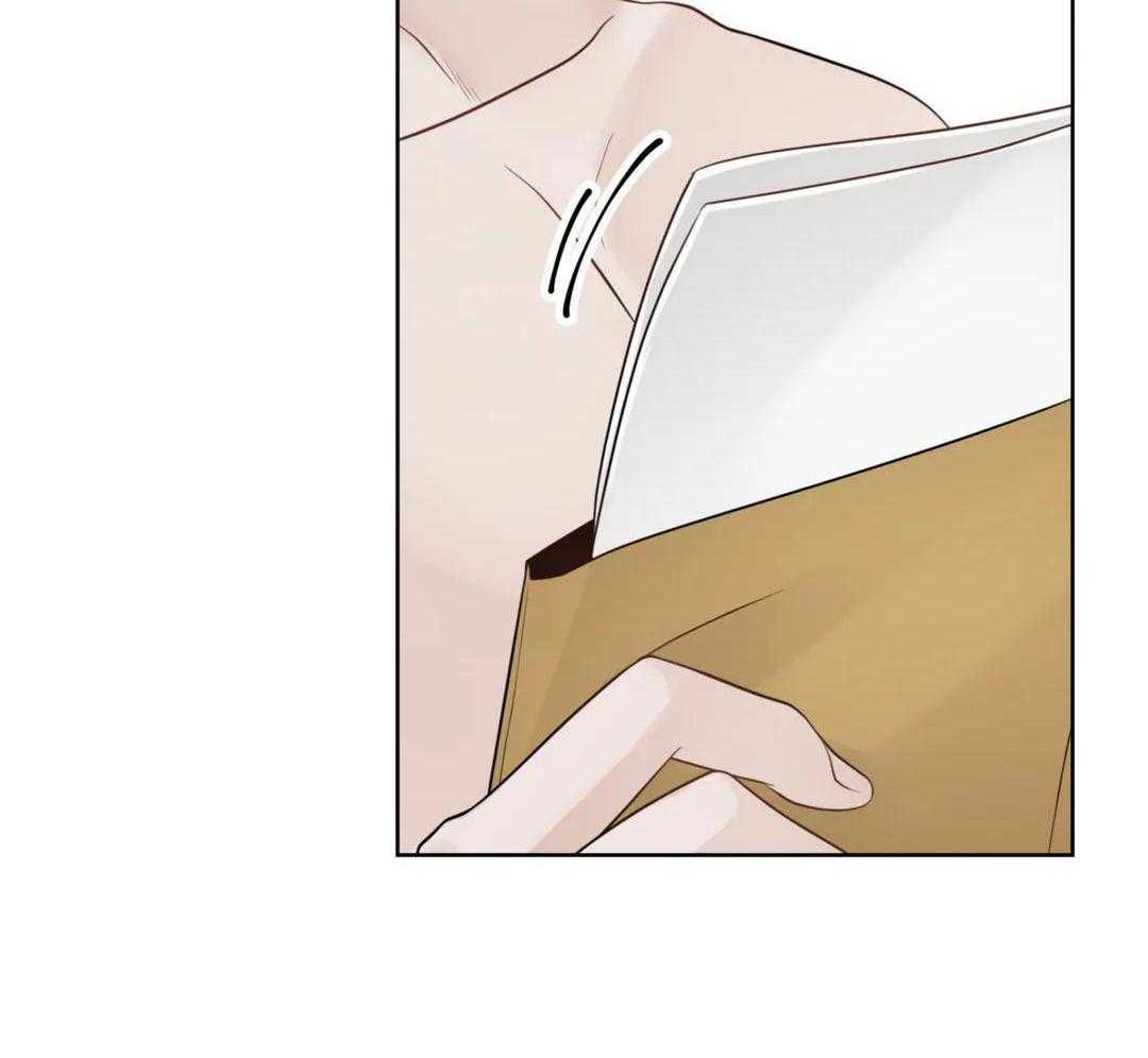 《阿尔法伴侣》漫画最新章节第100话免费下拉式在线观看章节第【17】张图片