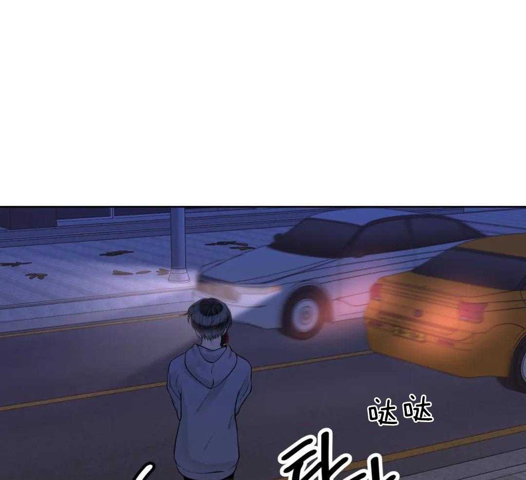 《阿尔法伴侣》漫画最新章节第96话免费下拉式在线观看章节第【50】张图片