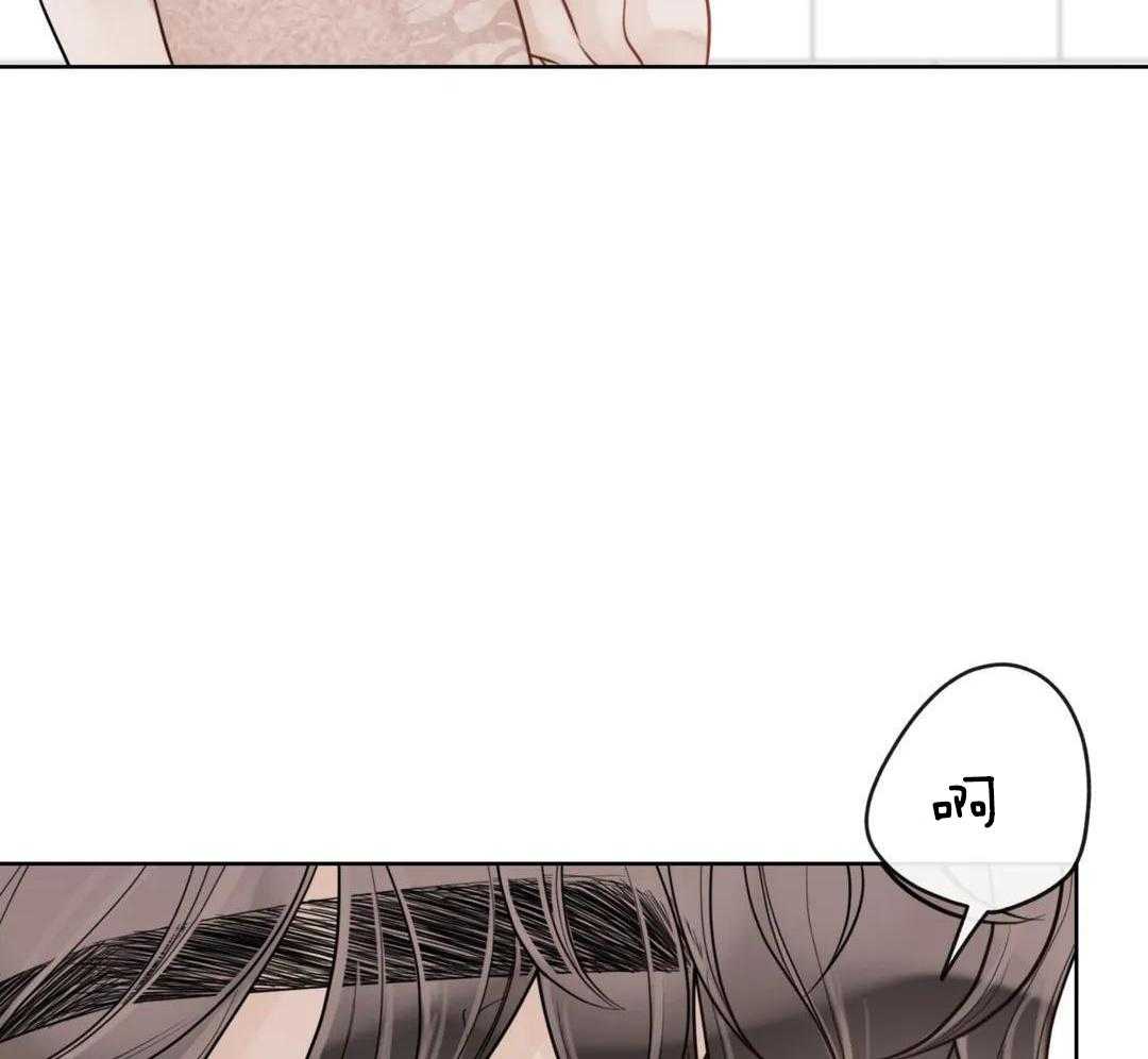 《阿尔法伴侣》漫画最新章节第100话免费下拉式在线观看章节第【27】张图片