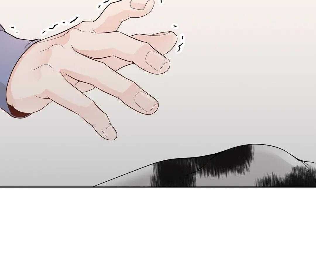 《阿尔法伴侣》漫画最新章节第96话免费下拉式在线观看章节第【27】张图片